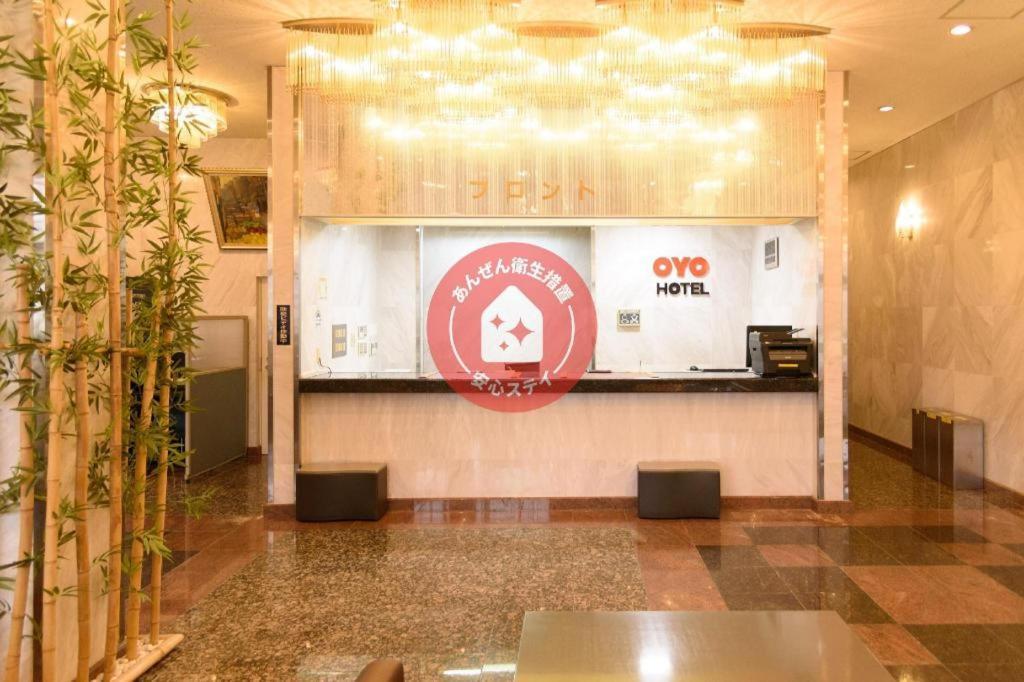 Business Hotel Kawakami Kumano Eksteriør bilde