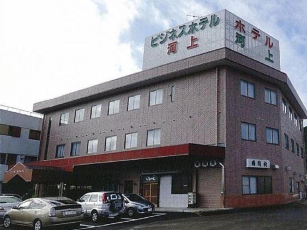 Business Hotel Kawakami Kumano Eksteriør bilde