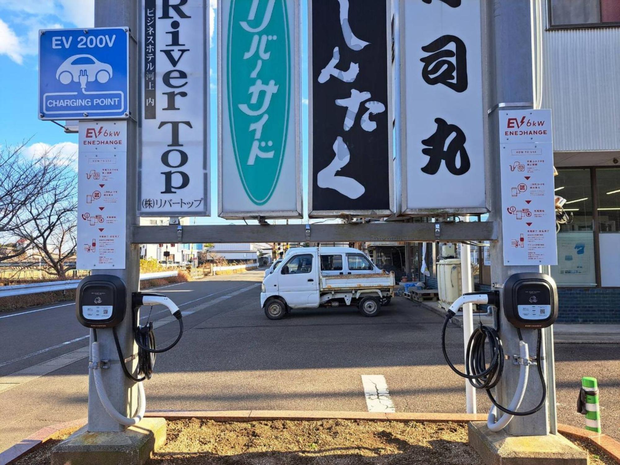Business Hotel Kawakami Kumano Eksteriør bilde