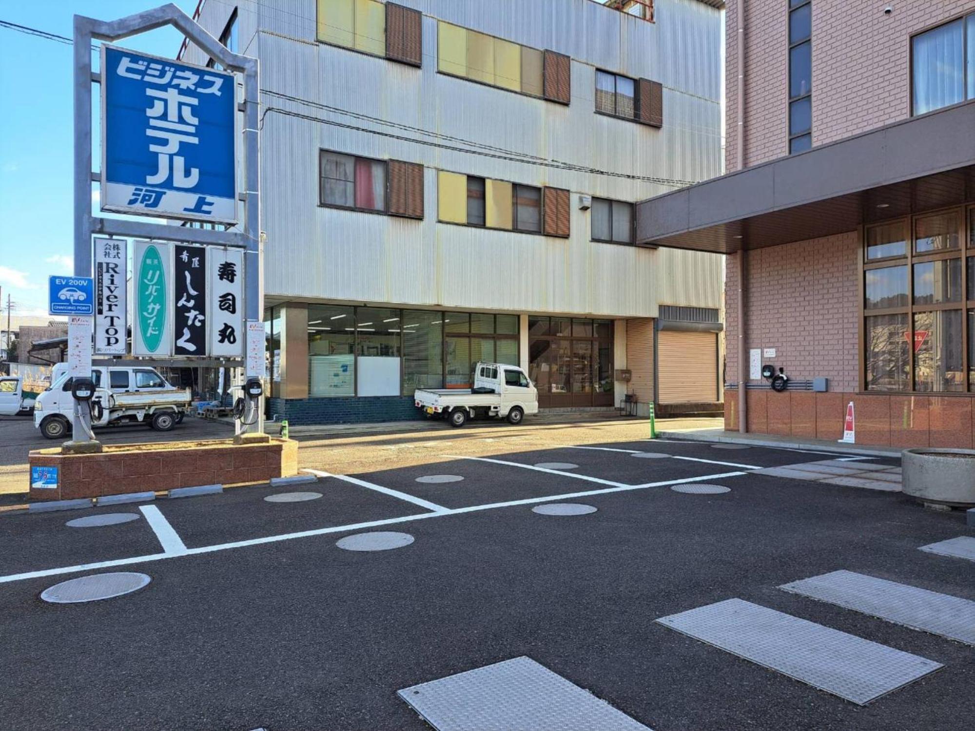 Business Hotel Kawakami Kumano Eksteriør bilde