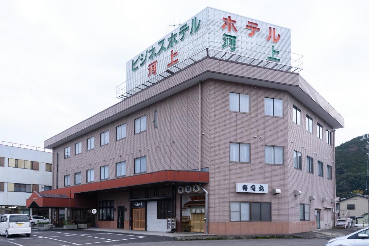 Business Hotel Kawakami Kumano Eksteriør bilde